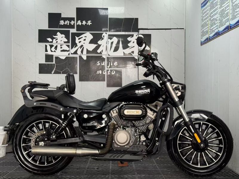 二手奔达Rock300 灰石