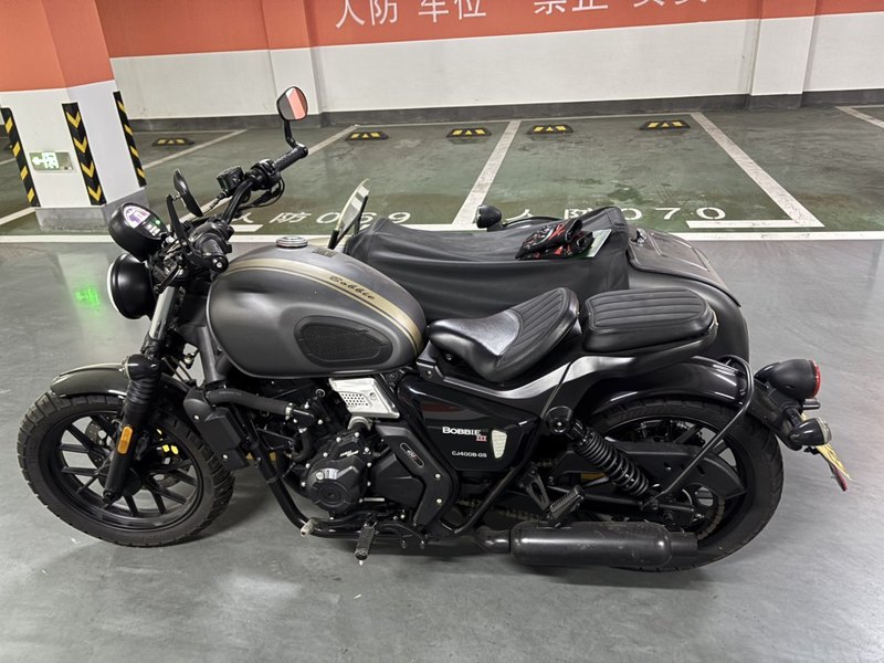 二手长江Bobbie Ⅲ 450S