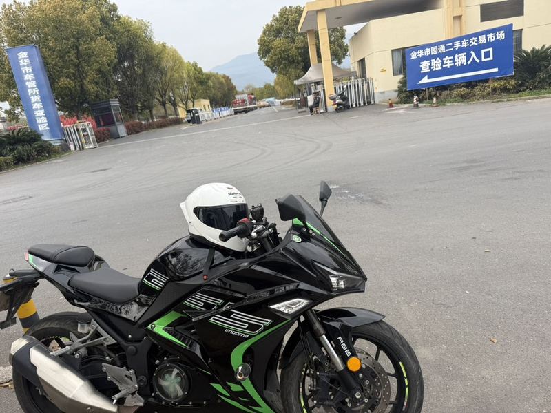 二手诺马魅影 255S