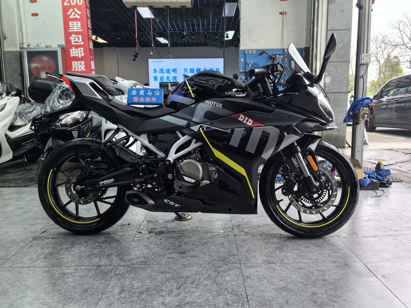 二手春风250SR