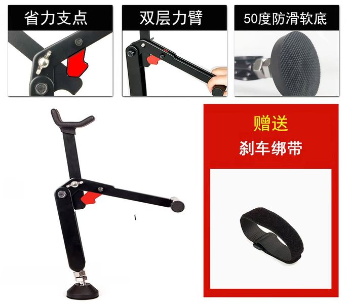 二手诺马魅影 255S