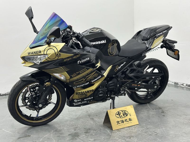 二手川崎Ninja 400