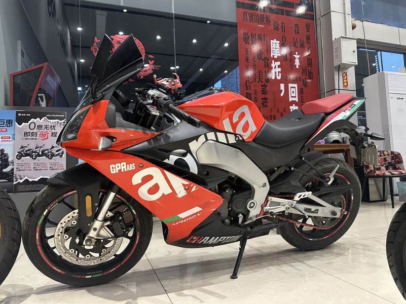 二手宗申阿普利亚GPR150R
