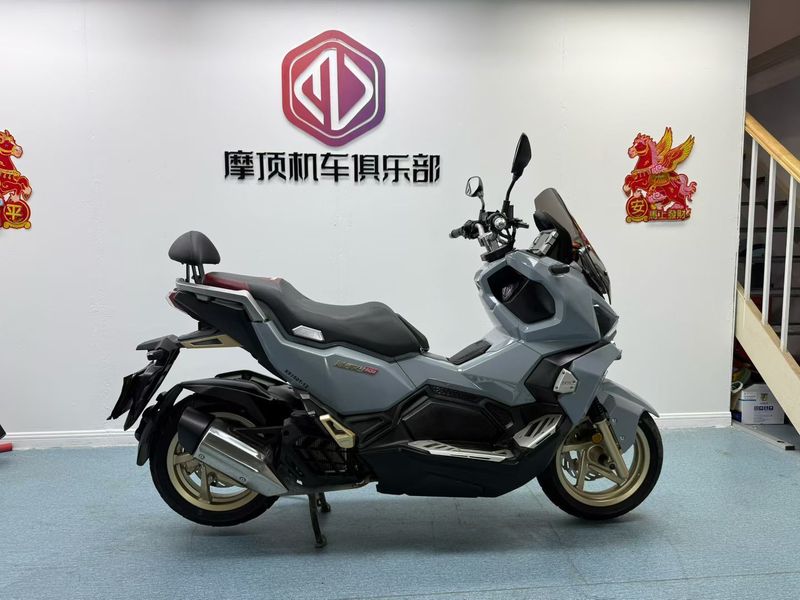 二手三阳哈士奇 Husky ADV150
