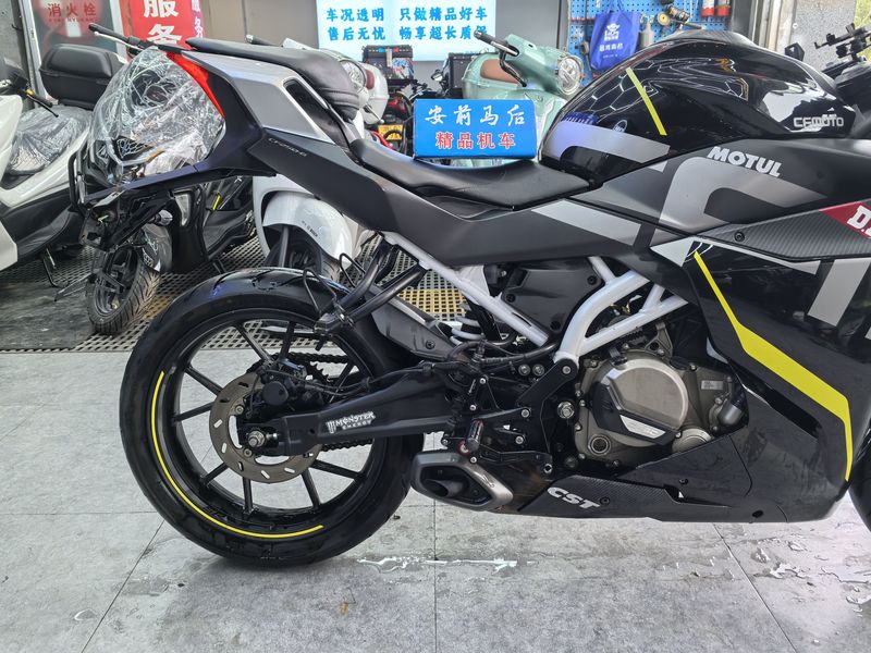 二手春风250SR