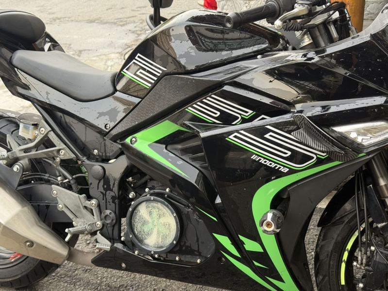 二手诺马魅影 255S