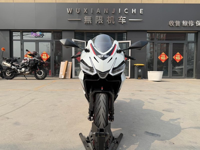 二手阿普利亚RS 457