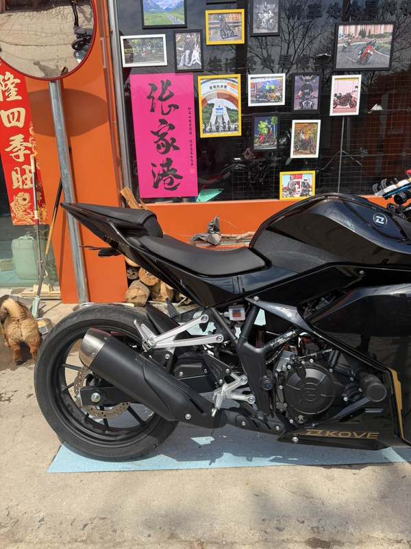 二手凯越250RR 刺鸟