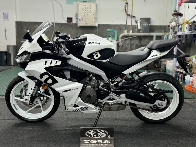 二手阿普利亚RS 457