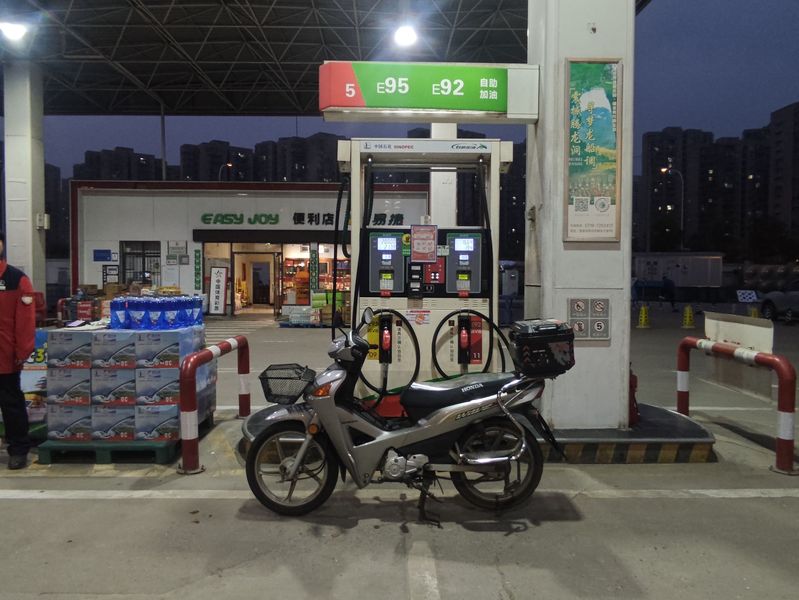 二手新大洲本田新威武SDH110-19