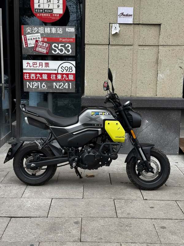 二手春风XO狒狒