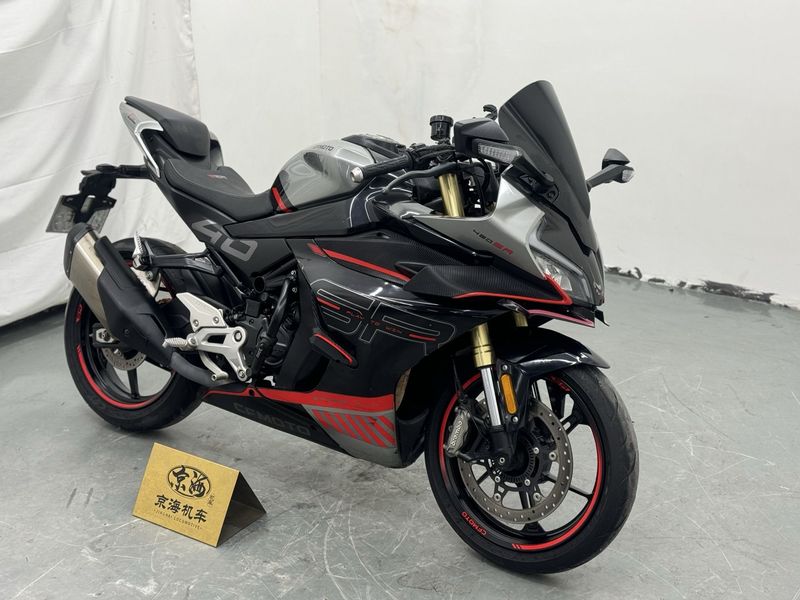 二手春风450SR