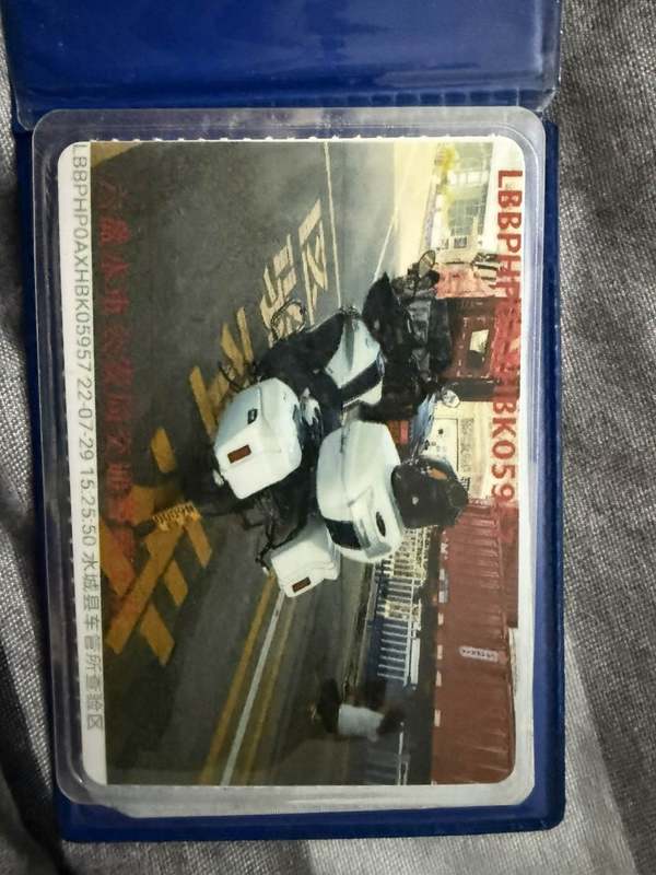 二手贝纳利302 Touring