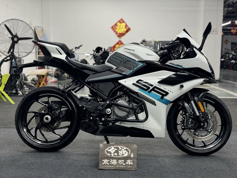 二手春风250SR