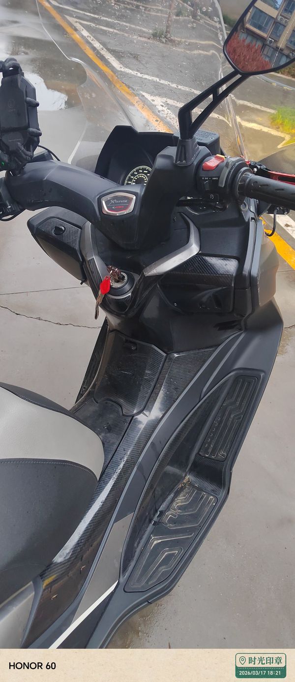 二手光阳赛艇 250