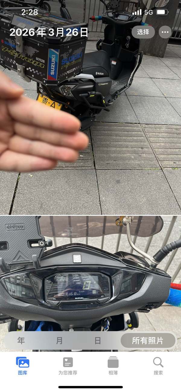 二手济南铃木UY125