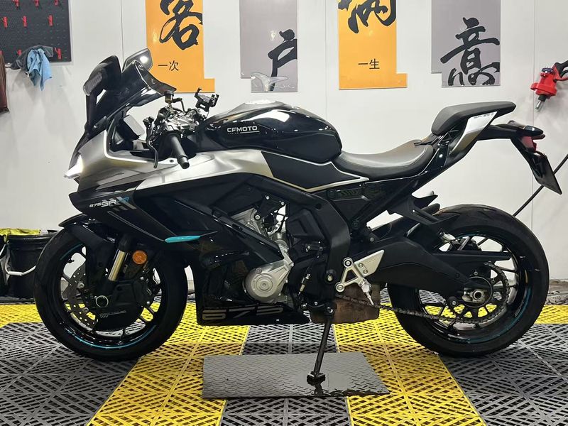 二手春风675SR-R