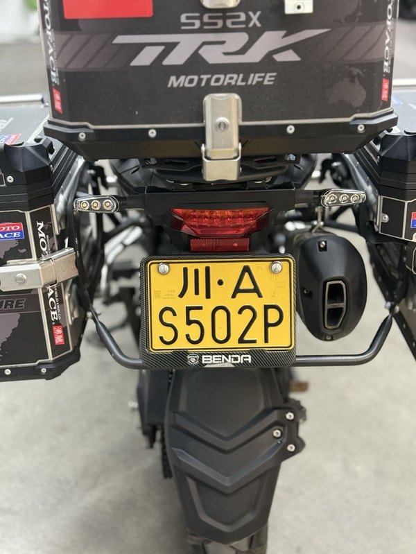 二手贝纳利TRK552