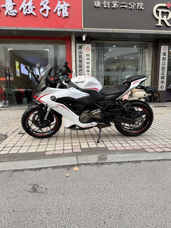 二手QJMOTOR赛250