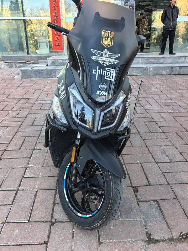 二手三阳巡弋 Cruisym150