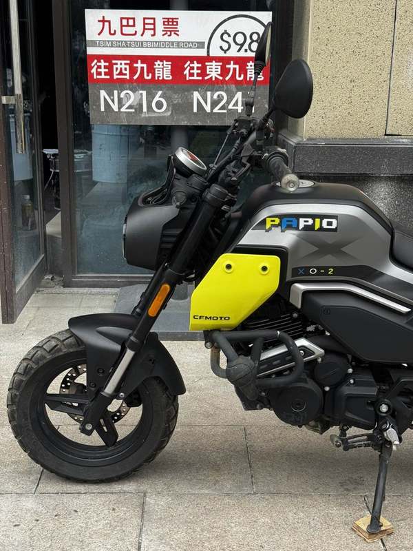 二手春风XO狒狒