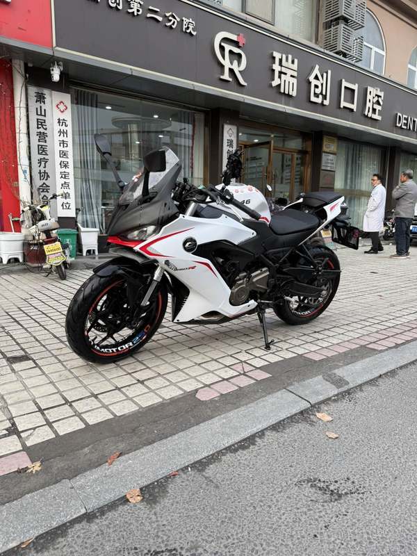 二手QJMOTOR赛250