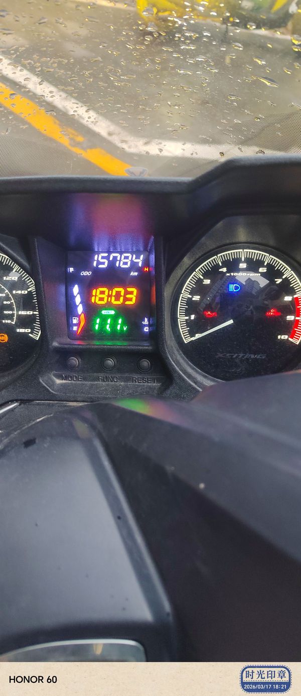 二手光阳赛艇 250