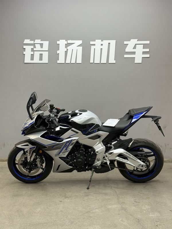 二手升仕703RR