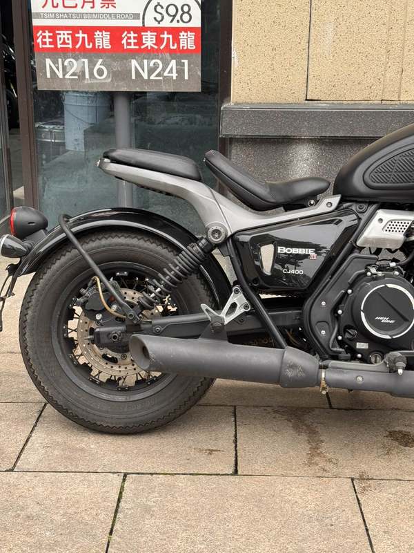 二手长江Bobbie 400 II