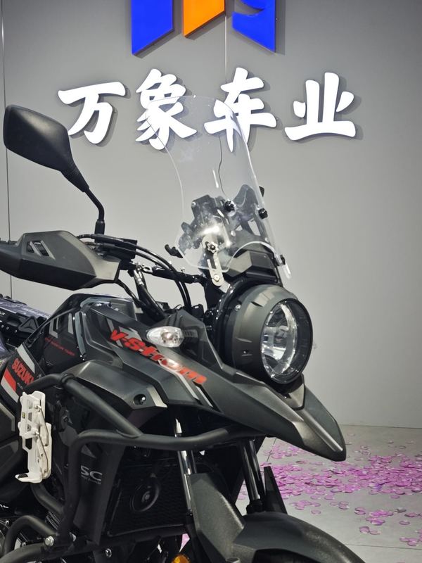 二手豪爵铃木DL250