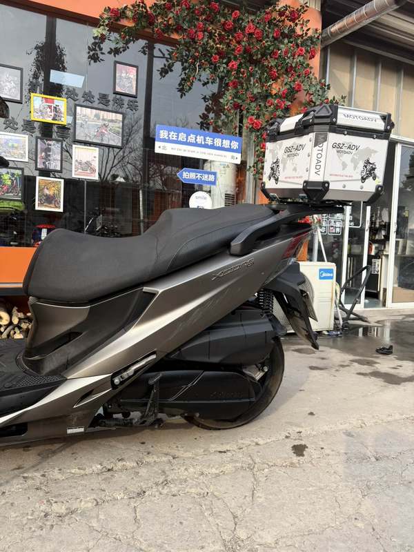 二手光阳赛艇 CT250