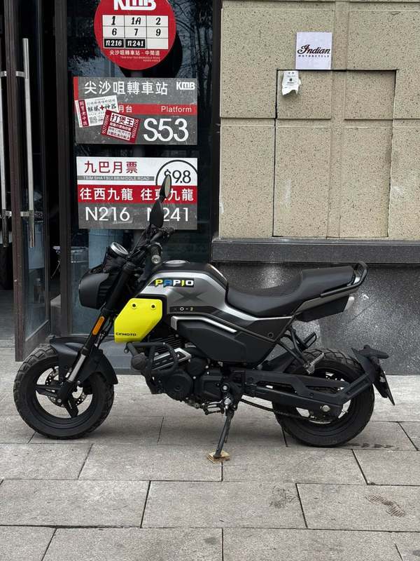 二手春风XO狒狒