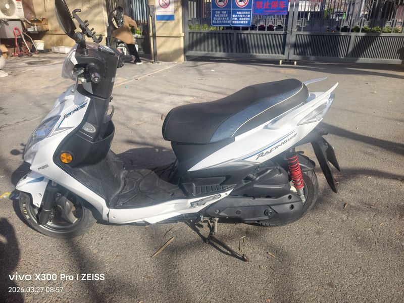 二手光阳弯道情人150 ACC