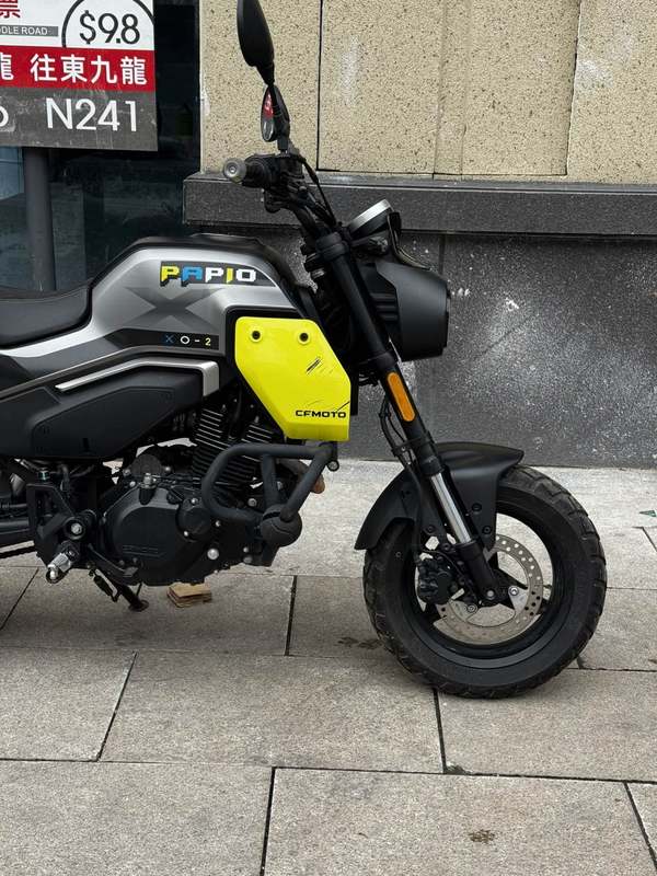 二手春风XO狒狒