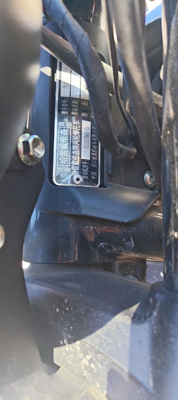 二手哈雷戴维森X 500