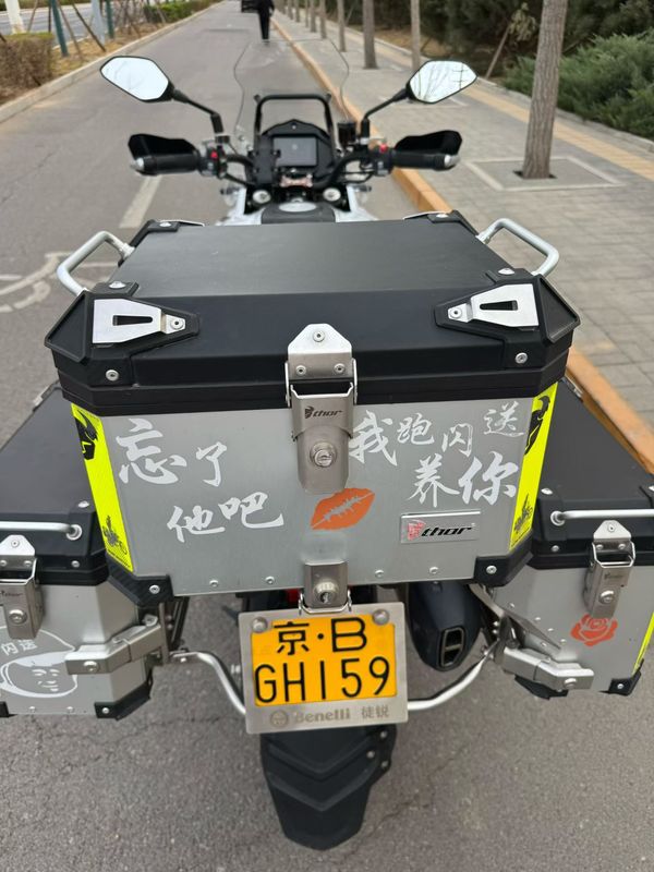 二手贝纳利金鹏 TRK502