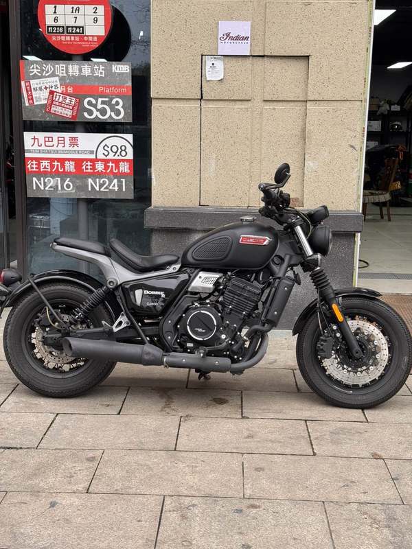 二手长江Bobbie 400 II