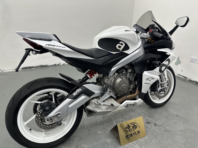 二手阿普利亚RS 660 