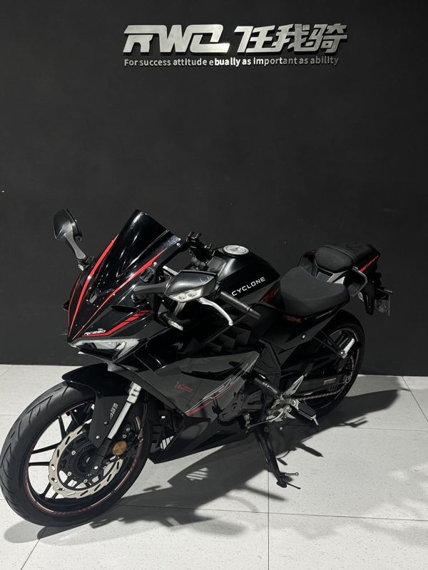 二手赛科龙RC250