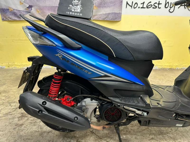 二手光阳弯道150