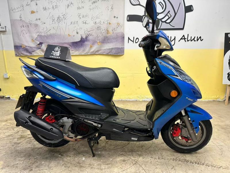 二手光阳弯道150