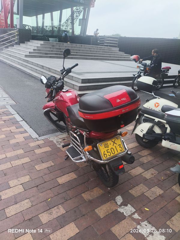 二手济南铃木QS150悍骏