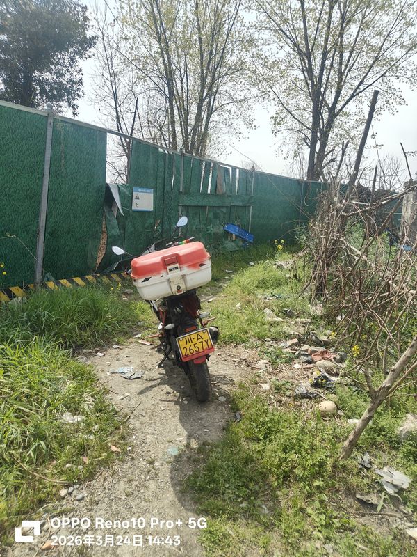 二手贝纳利红宝龙 TNT150i