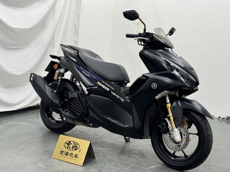 二手雅马哈AEROSPORTS X