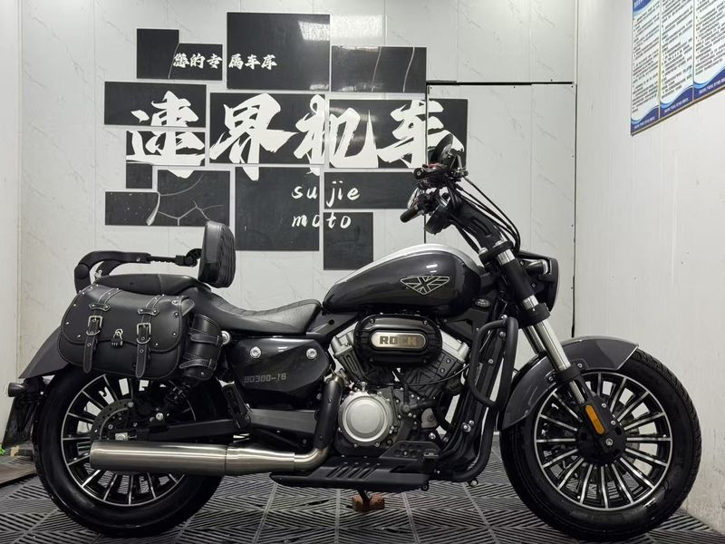 二手奔达Rock300 灰石