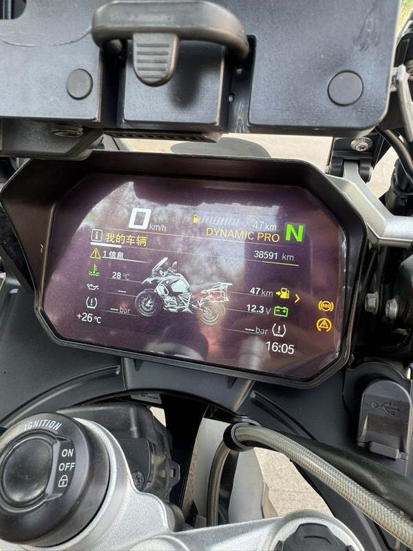 二手宝马R 1250 GS