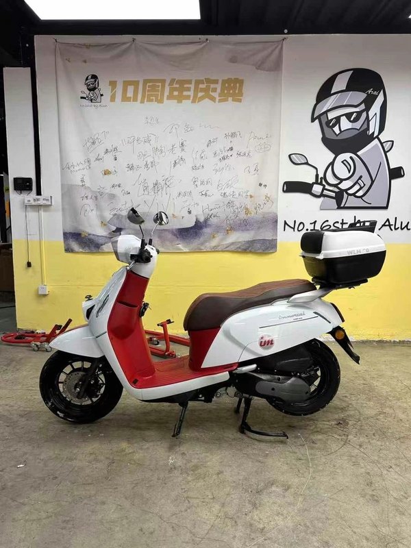 二手QJMOTOR壹米150