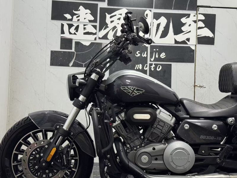 二手奔达Rock300 灰石