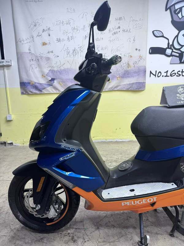 二手标致SPEEDFIGHT 4+