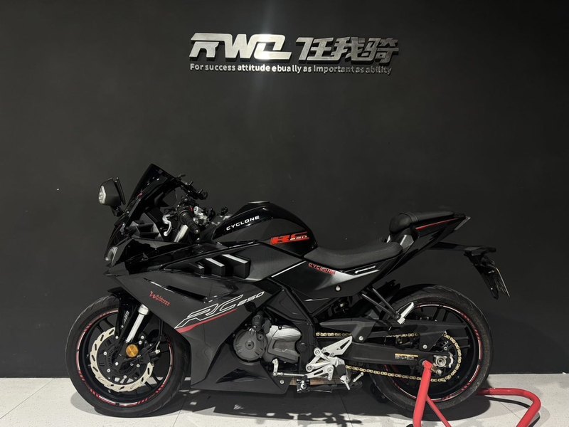 二手赛科龙RC250